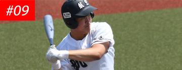 内藤鵬（日本航空石川）　3年　三塁手