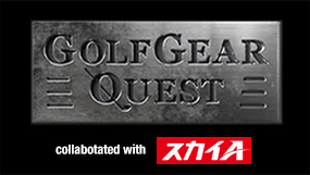 GOLF GEAR QUEST